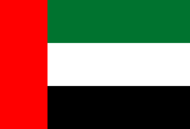 ОАЭ
