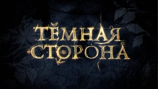 С чем можно столкнуться во время отпуска. Тёмная сторона туризма
